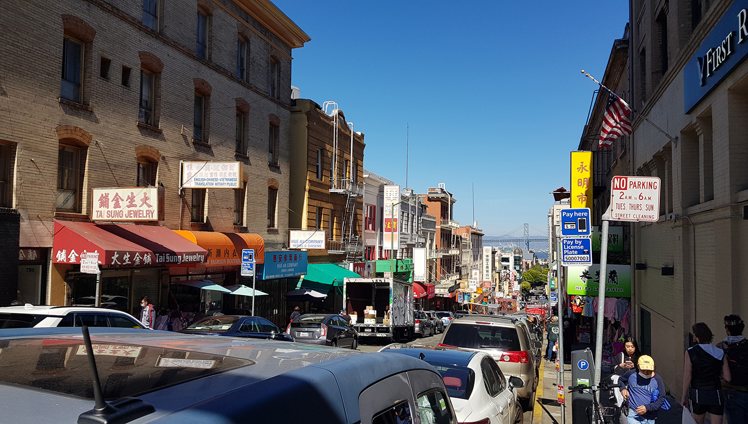 20230730_160344.jpg 20230730_160344.jpg